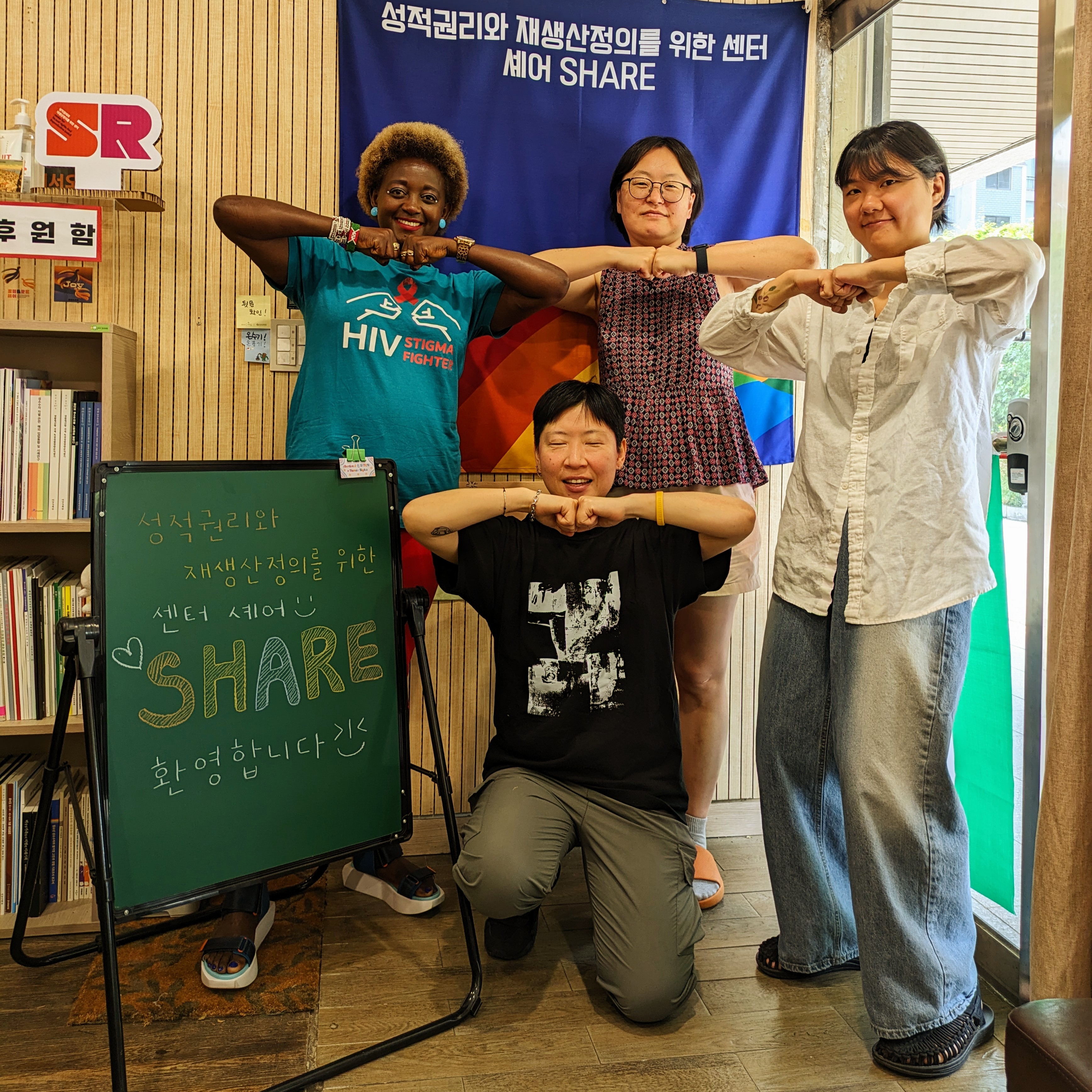 Eliane with members of SHARE Korea.