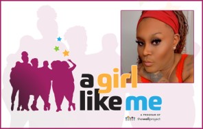 A Girl Like Me blogger, Kimberly June, and logo for A Girl Like Me.